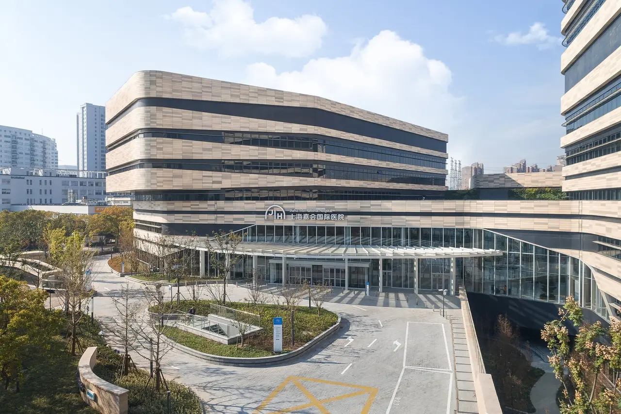 Health Management Center, Shanghai Jiahui International Hospital 1