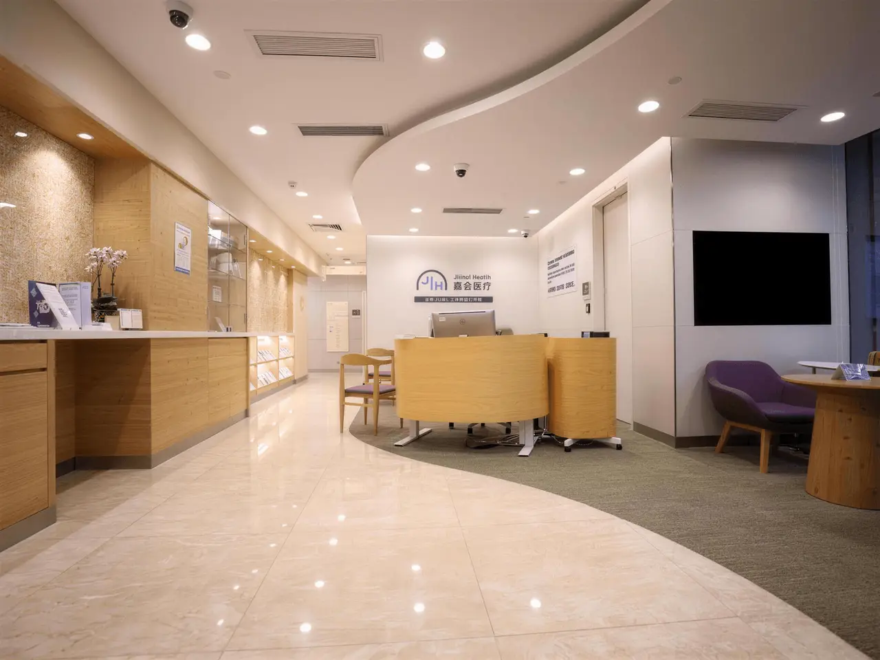 Health Management Center, Shanghai Jiahui International Hospital 3