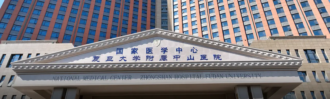 Health Management Center, Shanghai Zhongshan Hospital, Fudan University 1