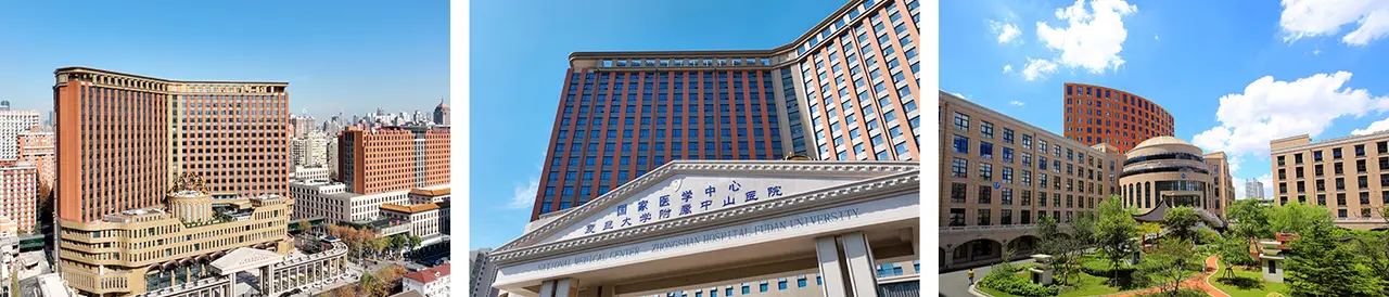 Shanghai ZhongShan Hospital Fudan University 2