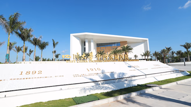 hUC-MSC for Rheumatoid Arthritis (RA) facility 3