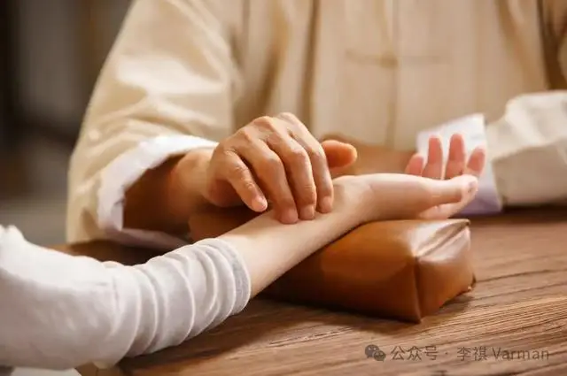 <p>Consultation</p>
